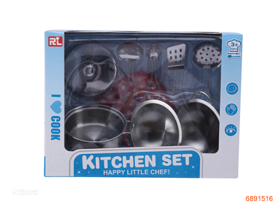 KITCHEN SET