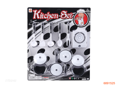 KITCHEN SET