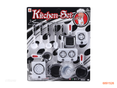 KITCHEN SET