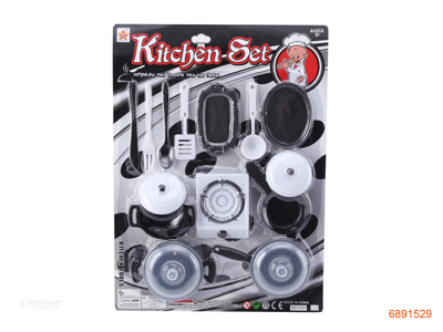 KITCHEN SET