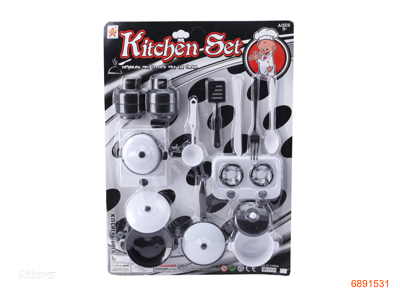 KITCHEN SET