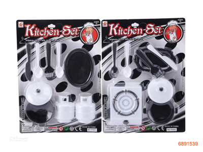 KITCHEN SET 2ASTD