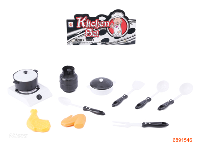 KITCHEN SET