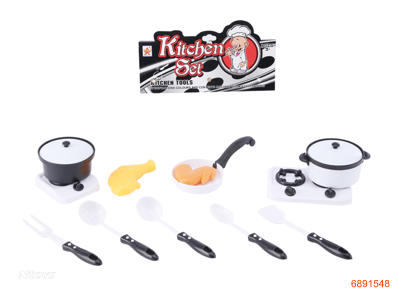 KITCHEN SET