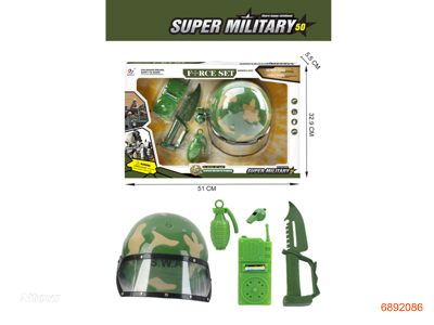 MILITARY SET