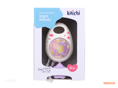 PULL LINE BABY RATTLE W/MUSIC