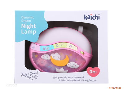 B/O BABY BED LAMP,W/LIGHT/MUSIC,W/O 3*AA BATTERIES