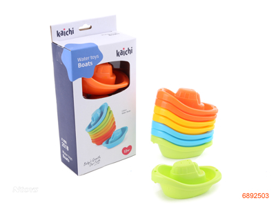 BATH FOLD BOAT 8PCS