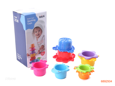 BATH SEE FOLD CUP