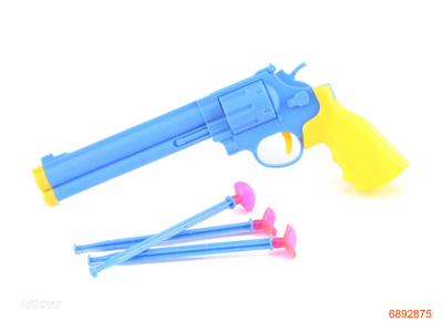 SOFT BULLET GUN(DART GUN)