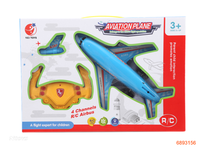 4 CHANNELS R/C PLANE W/LIGHT,W/3*AA BATTERIES IN BODY/CHARGER,W/2*AA BATTERIES IN CONTROLLER,2COLOUR