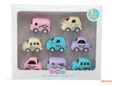 P/B CAR 8PCS