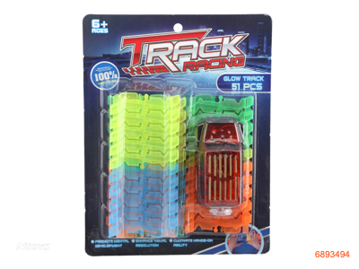 TRAIN TRACK 51PCS W/1PCS CAR,W/LIGHT,W/O 1*AA BATTERY