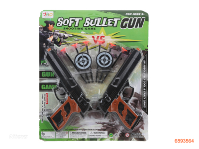 SOFT BULLET GUN(DART GUN)