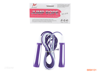 JUMPING ROPE 5COLOUR