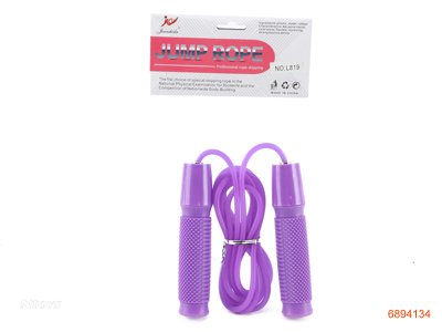 JUMPING ROPE 4COLOUR