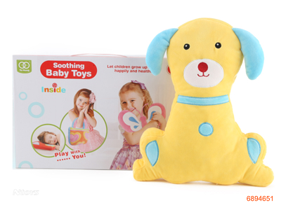 SOOTHING BABY TOYS-DOG