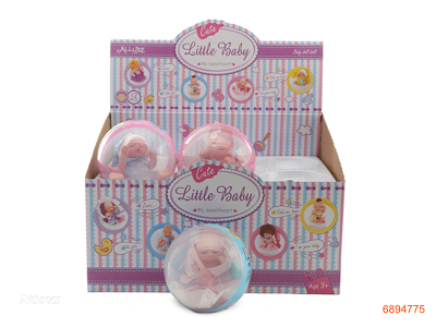 SURPRISE PACKET BALL SLEEP BABY 12PCS/DISPLAY BOX