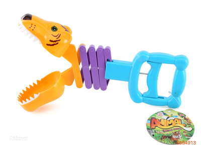 STRETCHING TOY