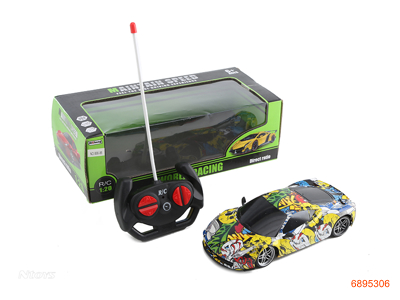 1:20 4CHANNELS R/C CAR,W/3.6V BATTERY IN CAR/CHARGER,W/O 2*AA BATTERIES IN CONTROLLER