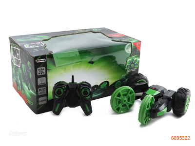 2.4G R/C CAR,W/7.4V BATTERY IN CAR/USB CABLE,W/O 2*AA BATTERIES IN CONTROLLER