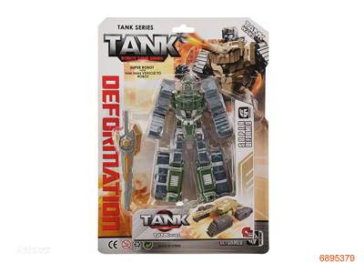 TRANSFORMER TANK