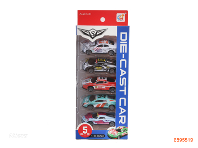 1:64 PULL BACK DIE-CAST CAR 5PCS