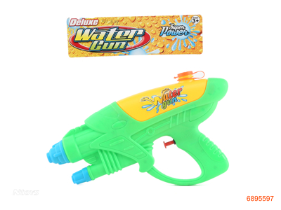 29CM WATER GUN