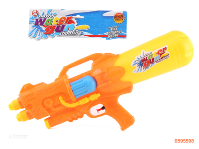 49CM WATER GUN