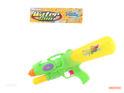 33CM WATER GUN