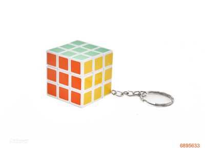 3.5CM MAGIC CUBE KEYCHAIN