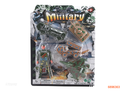 MILITARY SET 5PCS