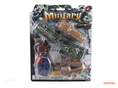 MILITARY SET 11PCS