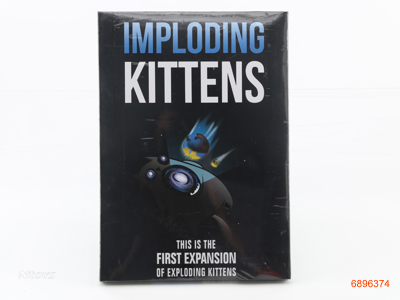 IMPLODING KITTENS