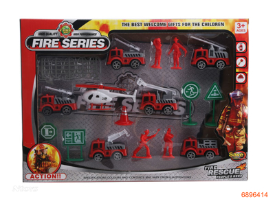 P/B FIRE SET