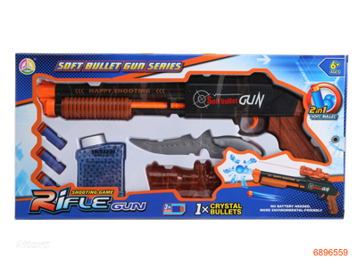 SOFT BULLET GUN