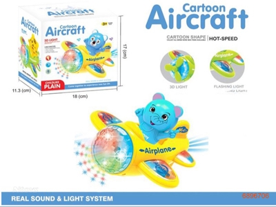 B/O PLANE,W/LIGHT/MUSIC,W/O 3*AA BATTERIES,3COLOUR