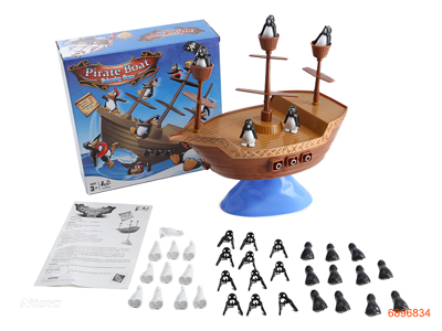 PIRATE BOAT BALANCING GAME