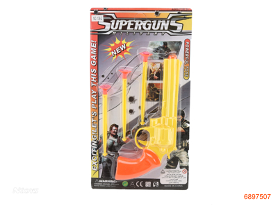 SOFT BULLET GUN