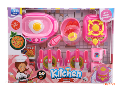 KITCHEN SET