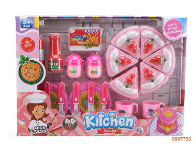 KITCHEN SET