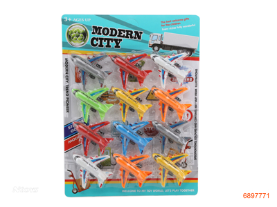 P/B PLANE 12PCS