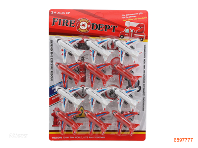 P/B PLANE 12PCS