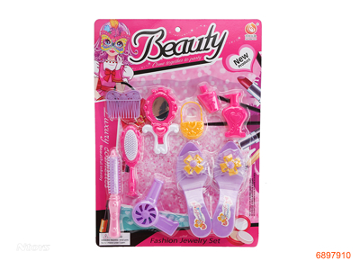 BEAUTY SET