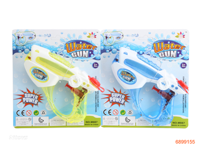 18CM WATER GUN,2COLOUR