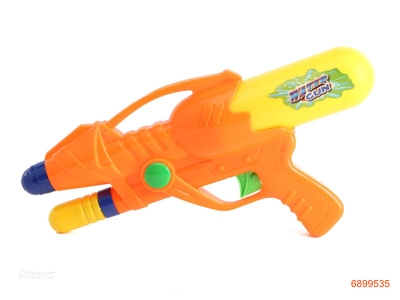 26.5CM WATER GUN 3COLOUR