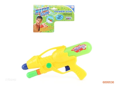 26.5CM WATER GUN 3COLOUR