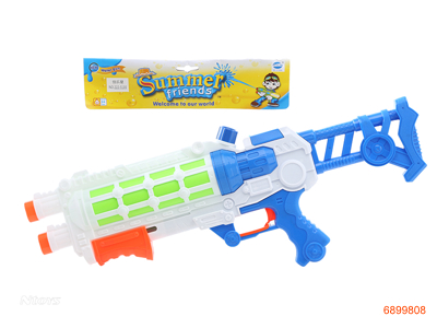 58CM WATER GUN 2COLOUR