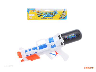 36CM WATER GUN 2COLOUR