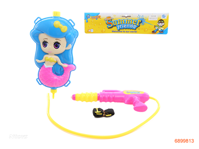 WATER GUN